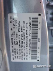 Zdjęcie 14 z 14 samochodu: 2009 HONDA ACCORD LX VIN:1HGCP26329A120753 - miniatura