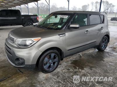 2017 KIA SOUL KNDJN2A24H7489572 - główne zdjęcie licytacji z USA - miniatura