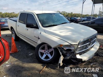 Czwarte zdjęcie samochodu z boku: 2010 DODGE RAM 1500 VIN:1D7RV1CT9AS227283 - miniatura