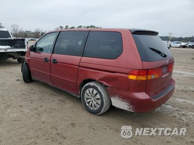 Drugie zdjęcie samochodu z przodu: 2003 HONDA ODYSSEY LX VIN:5FNRL18573B112210 - miniatura