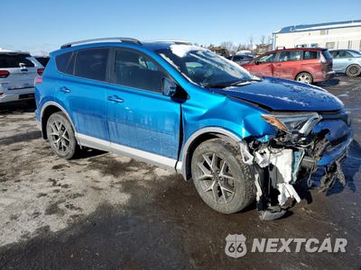 Czwarte zdjęcie samochodu z boku: 2017 TOYOTA RAV4 SE VIN:2T3JFREV5HW587833 - miniatura