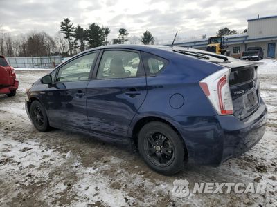Drugie zdjęcie samochodu z przodu: 2012 TOYOTA PRIUS VIN:JTDKN3DU2C1498743 - miniatura