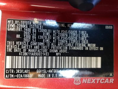 Zdjęcie 15 z 15 samochodu: 2009 TOYOTA VENZA VIN:4T3BK11A89U021493 - miniatura