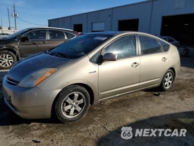 2007 TOYOTA PRIUS JTDKB20U977581999 - główne zdjęcie licytacji z USA - miniatura