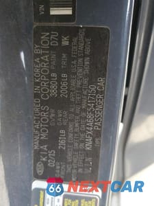 Zdjęcie 13 z 13 samochodu: 2015 KIA FORTE LX VIN:KNAFX4A68F5417150 - miniatura
