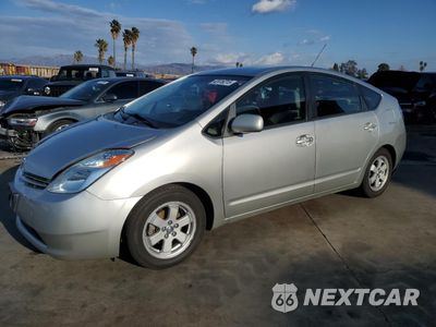 2005 TOYOTA PRIUS JTDKB20U150122522 - główne zdjęcie licytacji z USA - miniatura