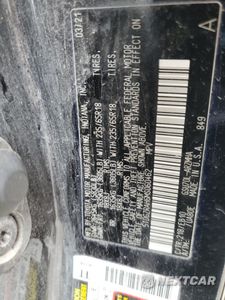 Zdjęcie 12 z 13 samochodu: 2021 TOYOTA HIGHLANDER XLE VIN:5TDGZRAH6MS060462 - miniatura