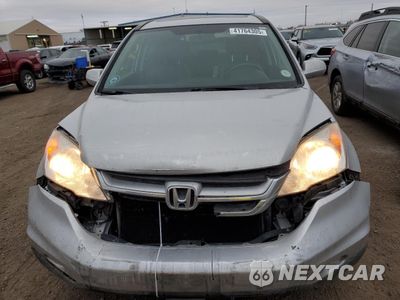Piąte zdjęcie samochodu w środku: 2011 HONDA CR-V EXL VIN:JHLRE4H72BC020823 - miniatura