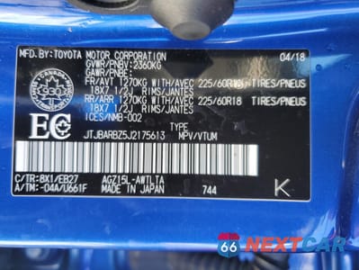 Zdjęcie 15 z 15 samochodu: 2018 LEXUS NX 300 BASE VIN:JTJBARBZ5J2175613 - miniatura