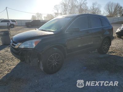 2011 HONDA CR-V LX 5J6RE4H32BL020745 - główne zdjęcie licytacji z USA - miniatura