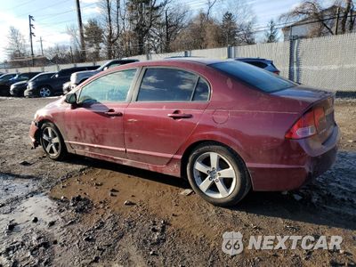Drugie zdjęcie samochodu z przodu: 2008 HONDA CIVIC EX VIN:1HGFA16868L041240 - miniatura