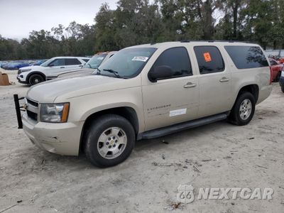 2007 CHEVROLET SUBURBAN C1500 3GNFC16J37G165108 - główne zdjęcie licytacji z USA - miniatura
