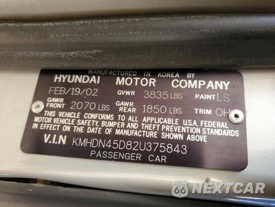 Zdjęcie 12 z 12 samochodu: 2002 HYUNDAI ELANTRA GLS VIN:KMHDN45D82U375843 - miniatura