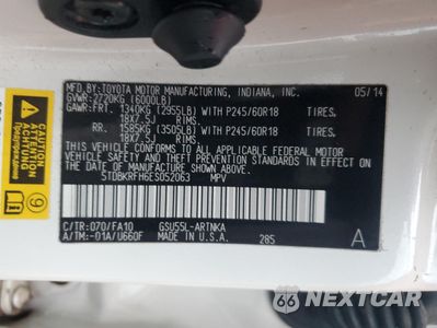 Zdjęcie 14 z 14 samochodu: 2014 TOYOTA HIGHLANDER LE VIN:5TDBKRFH6ES052063 - miniatura