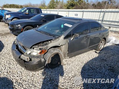 2006 HONDA CIVIC EX 1HGFA16896L144696 - główne zdjęcie licytacji z USA - miniatura