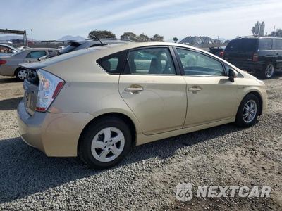 Trzecie zdjęcie samochodu z tyłu: 2011 TOYOTA PRIUS VIN:JTDKN3DUXB1460062 - miniatura