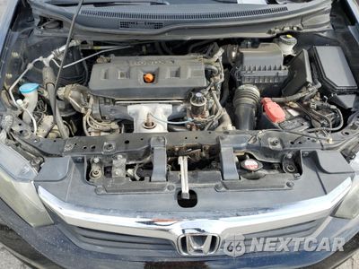 Zdjęcie 12 z 14 samochodu: 2012 HONDA CIVIC LX VIN:19XFB2F50CE391620 - miniatura