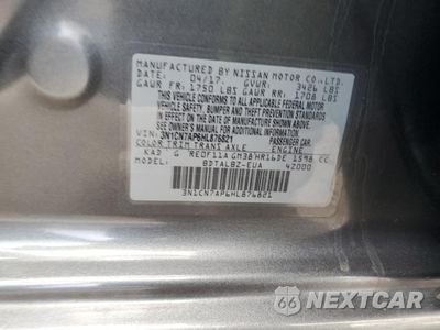 Zdjęcie 12 z 12 samochodu: 2017 NISSAN VERSA S VIN:3N1CN7AP6HL876821 - miniatura