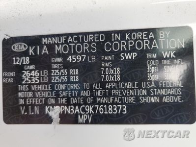 Zdjęcie 14 z 17 samochodu: 2019 KIA SPORTAGE EX VIN:KNDPN3AC9K7618373 - miniatura
