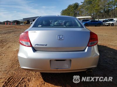 Zdjęcie 6 z 14 samochodu: 2012 HONDA ACCORD EXL VIN:1HGCS1B83CA003362 - miniatura