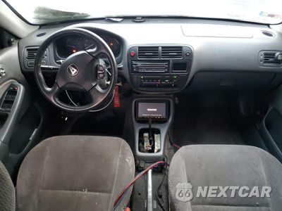 Zdjęcie 8 z 14 samochodu: 1996 HONDA CIVIC LX VIN:1HGEJ6605TL026711 - miniatura
