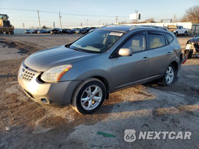 2008 NISSAN ROGUE S JN8AS58V88W401482 - główne zdjęcie licytacji z USA - miniatura