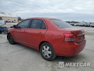 Drugie zdjęcie samochodu z przodu: 2007 TOYOTA YARIS VIN:JTDBT923571098149 - miniatura