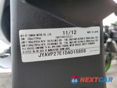 Zdjęcie 9 z 9 samochodu: 2013 YAMAHA XV1900 CU VIN:JYAVP27E1DA015858 - miniatura