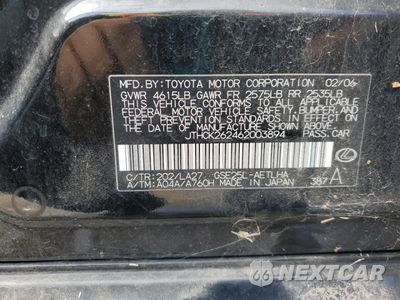 Zdjęcie 12 z 12 samochodu: 2006 LEXUS IS 250 VIN:JTHCK262462003894 - miniatura