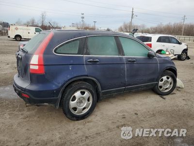 Trzecie zdjęcie samochodu z tyłu: 2009 HONDA CR-V LX VIN:5J6RE48399L041067 - miniatura