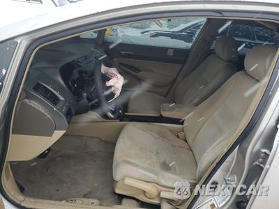 Zdjęcie 7 z 12 samochodu: 2006 HONDA CIVIC LX VIN:1HGFA16596L083114 - miniatura