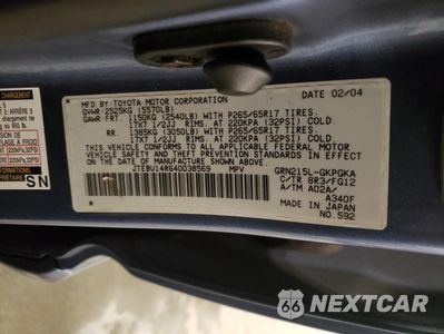 Zdjęcie 13 z 14 samochodu: 2004 TOYOTA 4RUNNER SR5 VIN:JTEBU14R640038569 - miniatura