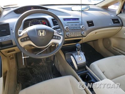 Zdjęcie 8 z 12 samochodu: 2008 HONDA CIVIC EX VIN:1HGFA16868L041240 - miniatura