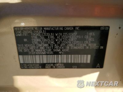 Zdjęcie 13 z 13 samochodu: 2010 TOYOTA RAV4 VIN:2T3ZF4DVXAW018585 - miniatura