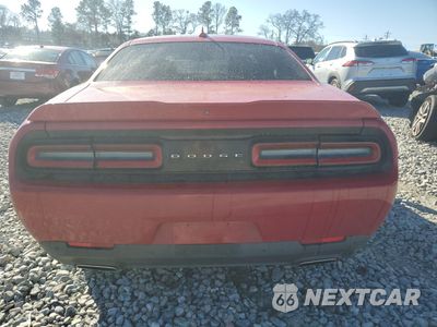 Zdjęcie 6 z 13 samochodu: 2015 DODGE CHALLENGER SXT PLUS VIN:2C3CDZBG8FH761643 - miniatura