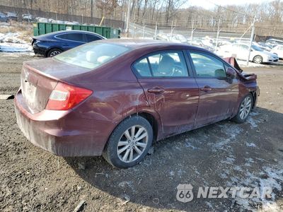 Trzecie zdjęcie samochodu z tyłu: 2012 HONDA CIVIC EX VIN:19XFB2F82CE388227 - miniatura
