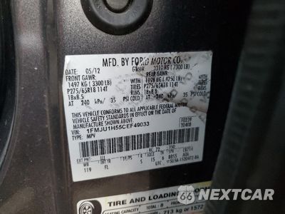 Zdjęcie 15 z 15 samochodu: 2012 FORD EXPEDITION XLT VIN:1FMJU1H55CEF49033 - miniatura