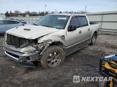 2007 FORD F150 SUPERCREW 1FTPW12V17FB29125 - główne zdjęcie licytacji z USA - miniatura