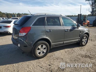 Trzecie zdjęcie samochodu z tyłu: 2008 SATURN VUE XE VIN:3GSCL33P18S724657 - miniatura