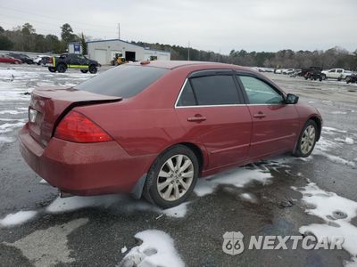 Trzecie zdjęcie samochodu z tyłu: 2007 HONDA ACCORD EX VIN:1HGCM66557A080909 - miniatura
