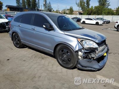 Czwarte zdjęcie samochodu z boku: 2007 HONDA CR-V LX VIN:JHLRE38357C063583 - miniatura