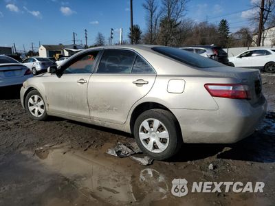 Drugie zdjęcie samochodu z przodu: 2007 TOYOTA CAMRY CE VIN:4T1BE46KX7U554963 - miniatura