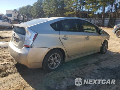 Trzecie zdjęcie samochodu z tyłu: 2010 TOYOTA PRIUS VIN:JTDKN3DU1A0245061 - miniatura