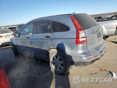 Drugie zdjęcie samochodu z przodu: 2011 HONDA CR-V SE VIN:5J6RE4H42BL015876 - miniatura