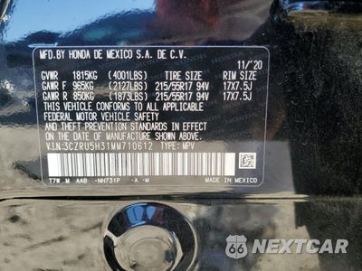 Zdjęcie 15 z 15 samochodu: 2021 HONDA HR-V LX VIN:3CZRU5H31MM710612 - miniatura