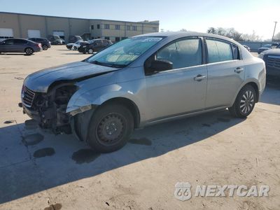 2008 NISSAN SENTRA 2.0 3N1AB61E48L637549 - główne zdjęcie licytacji z USA - miniatura