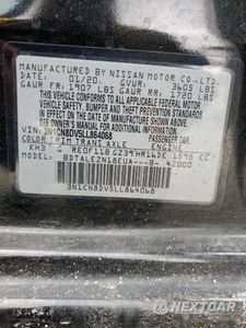 Zdjęcie 14 z 15 samochodu: 2020 NISSAN VERSA S VIN:3N1CN8DV5LL864068 - miniatura