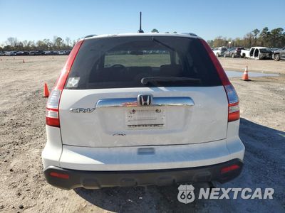 Zdjęcie 6 z 15 samochodu: 2007 HONDA CR-V EXL VIN:JHLRE38707C042725 - miniatura