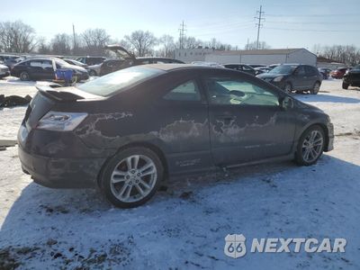 Trzecie zdjęcie samochodu z tyłu: 2007 HONDA CIVIC SI VIN:2HGFG21557H710322 - miniatura