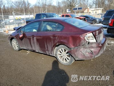 Drugie zdjęcie samochodu z przodu: 2012 HONDA CIVIC EX VIN:19XFB2F82CE388227 - miniatura